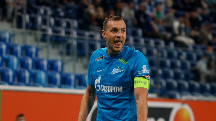 Артем Дзюба