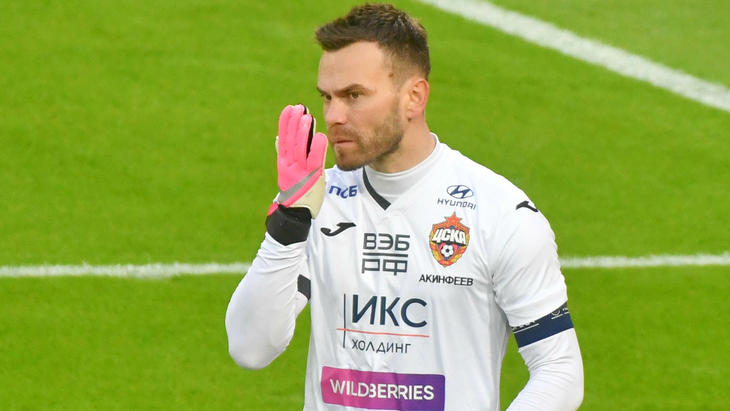 Игорь Акинфеев