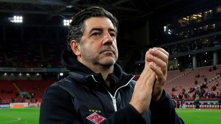 Руй Витория