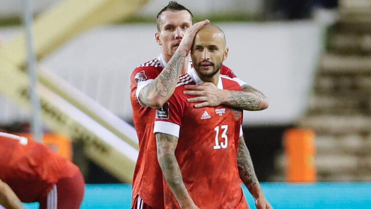 Сборная России