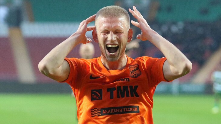 «Урал» упустил важную победу