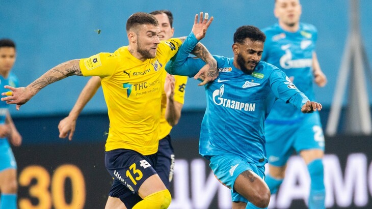 «Зенит» — «Ростов»