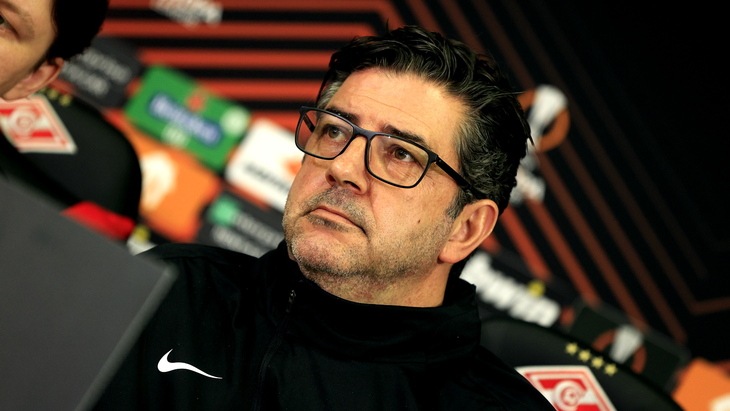 Руй Витория