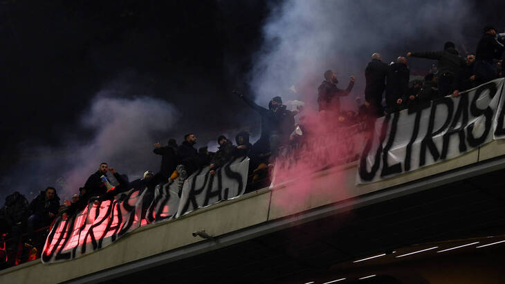 Фанаты «Интера»