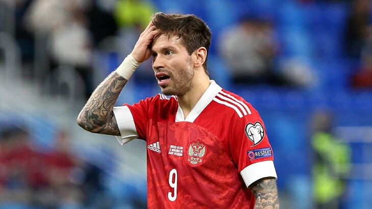 Сборная России попала под санкции