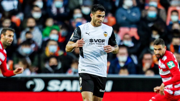 Макси Гомес