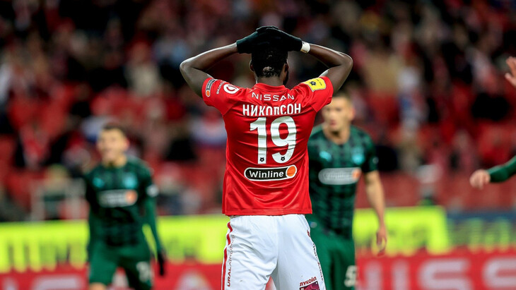 «Спартак» — «Краснодар»