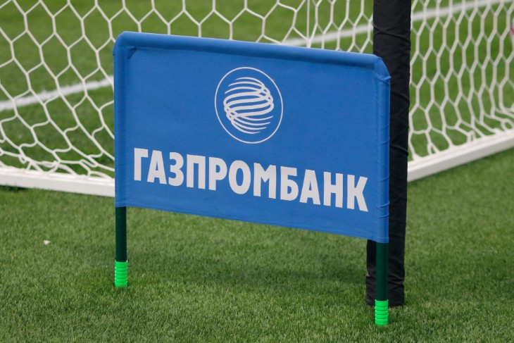 РПЛ ждут перемены