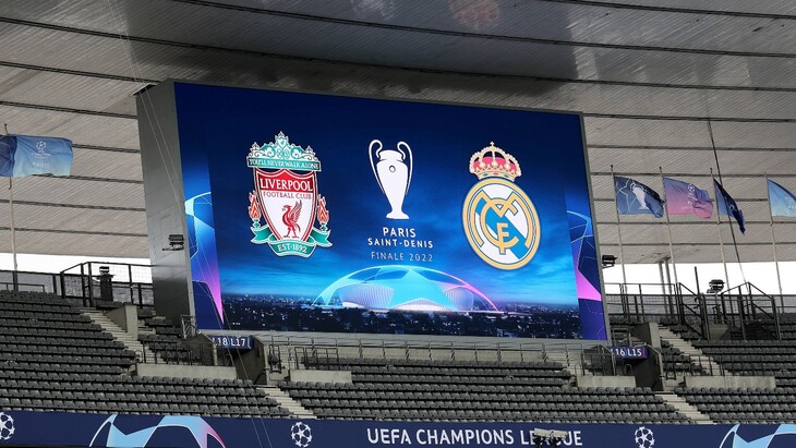 Финал ЛЧ задерживается