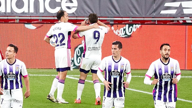 «Реал Вальядолид»