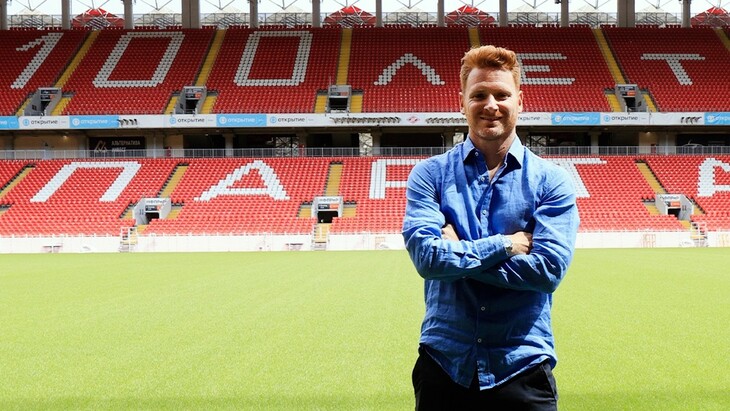 Гильермо Абаскаль