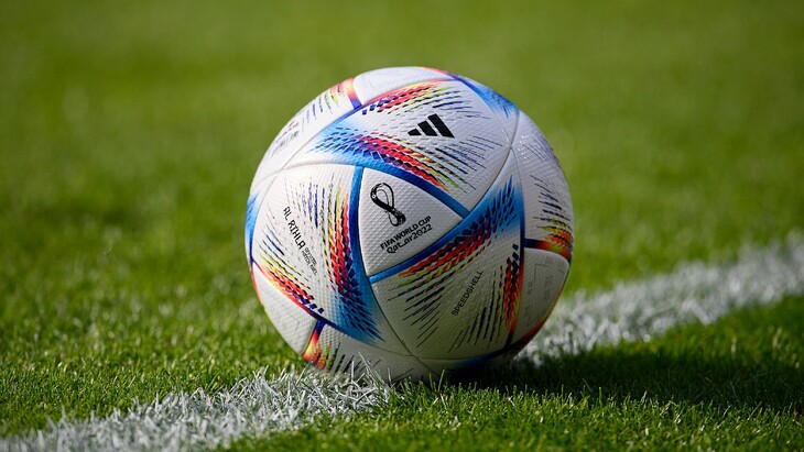 Мяч ЧМ-2022
