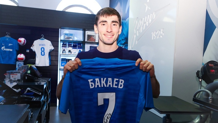 Зелимхан Бакаев