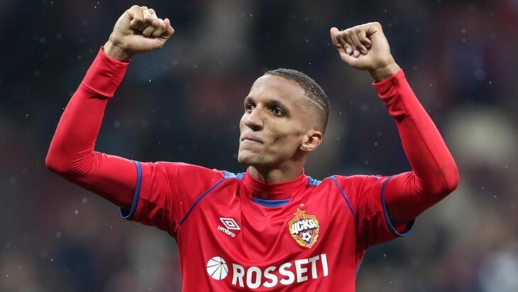 Родриго Бекао