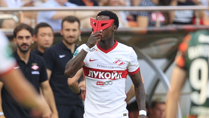 Квинси Промес