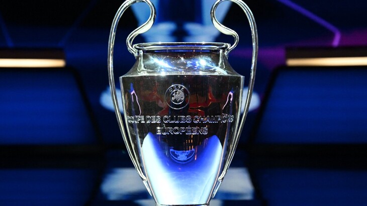 Трофей Лиги чемпионов