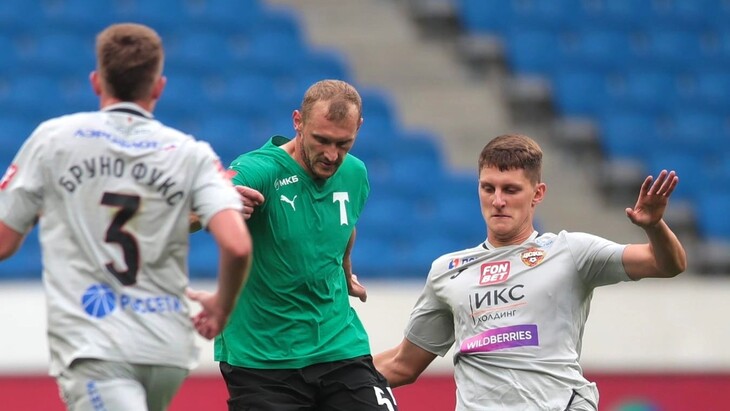 Фрагмент матча