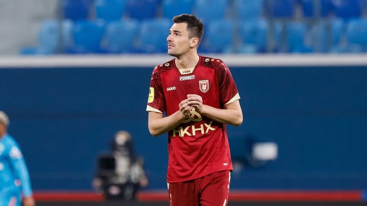 Сильвие Бегич