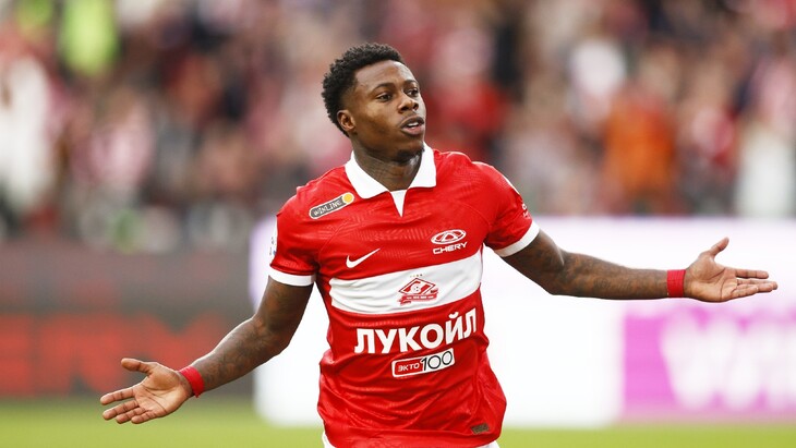 Квинси Промес