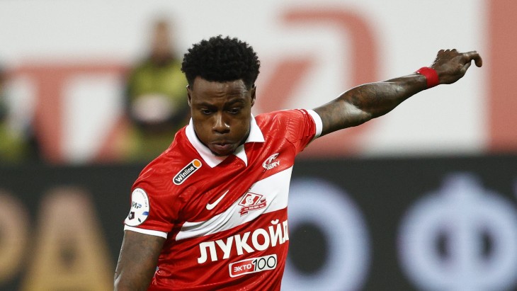 Квинси Промес