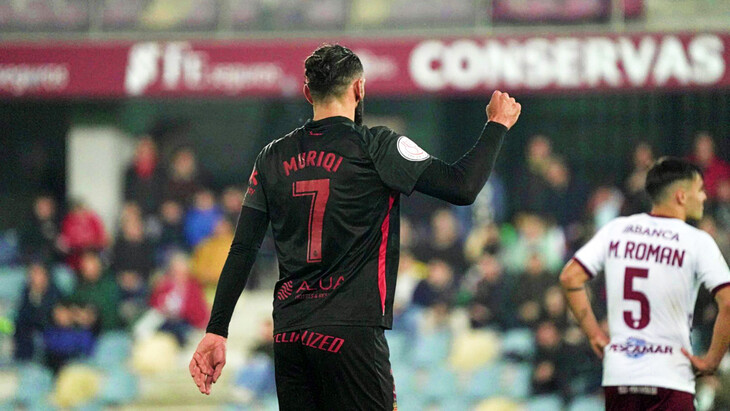 «Мальорка»