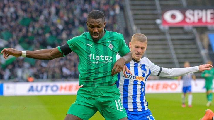 Маркус Тюрам