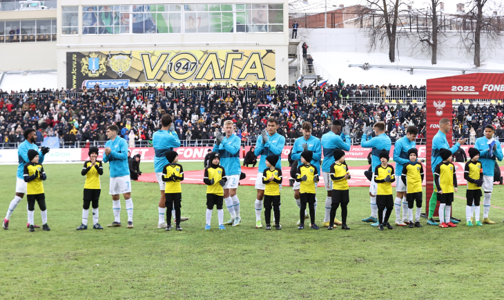 «Волга» — «Зенит»