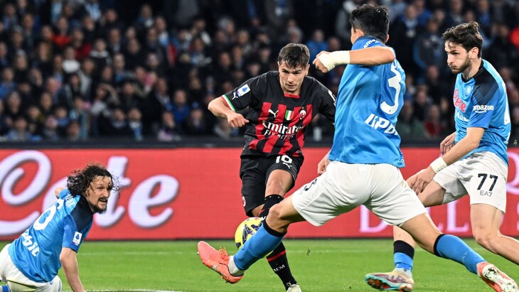 Фрагмент матча «Наполи»- «Милан»