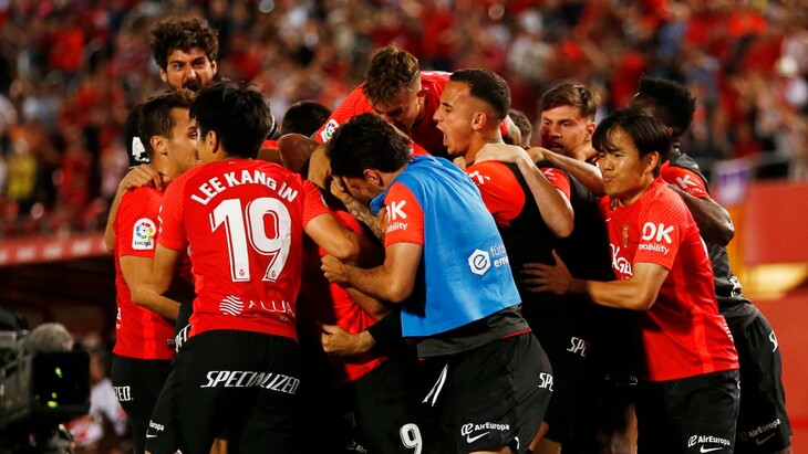 «Мальорка»