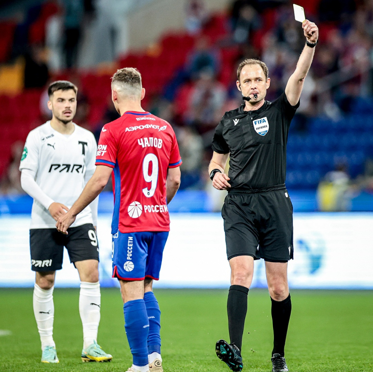 ЦСКА — «Торпедо»