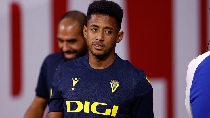 «Кадис» — «Вальядолид»