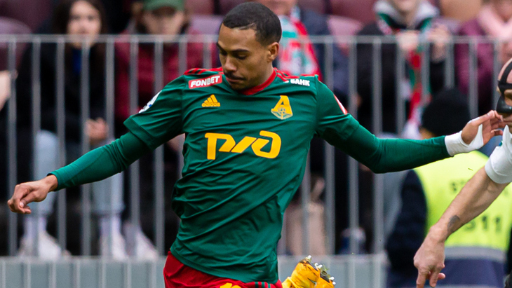 Вильсон Изидор