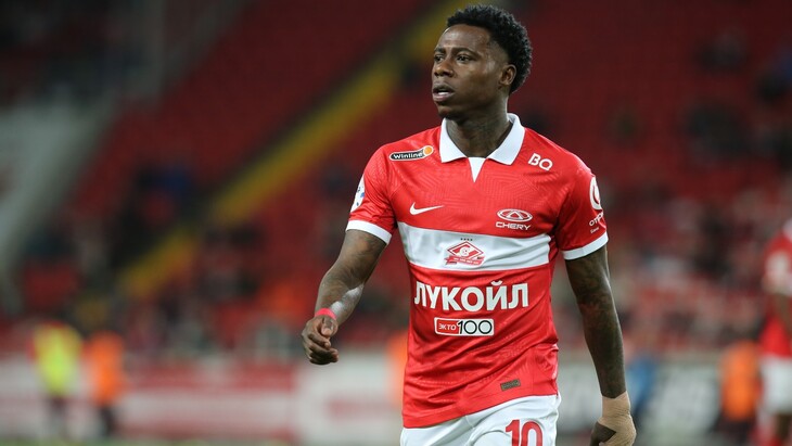 Квинси Промес