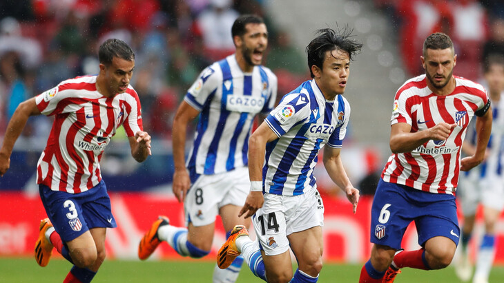 Фрагмент матча «Атлетико» — «Реал Сосьедад»