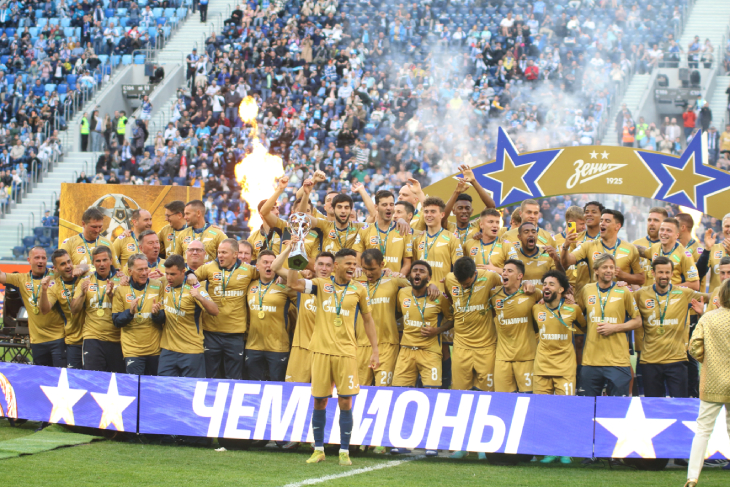 «Зенит»