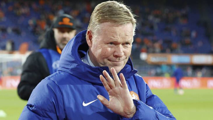 Рональд Куман