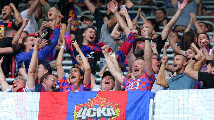 Болельщики ЦСКА