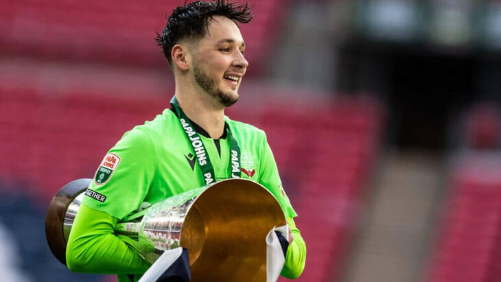 Джеймс Траффорд