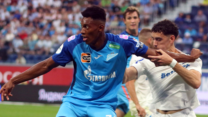 «Зенит» — «Динамо»