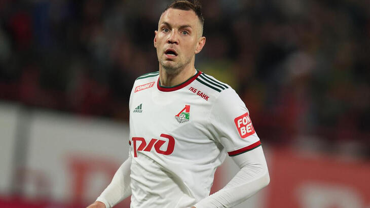 Артем Дзюба