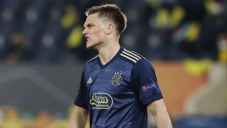 «Динамо» Загреб