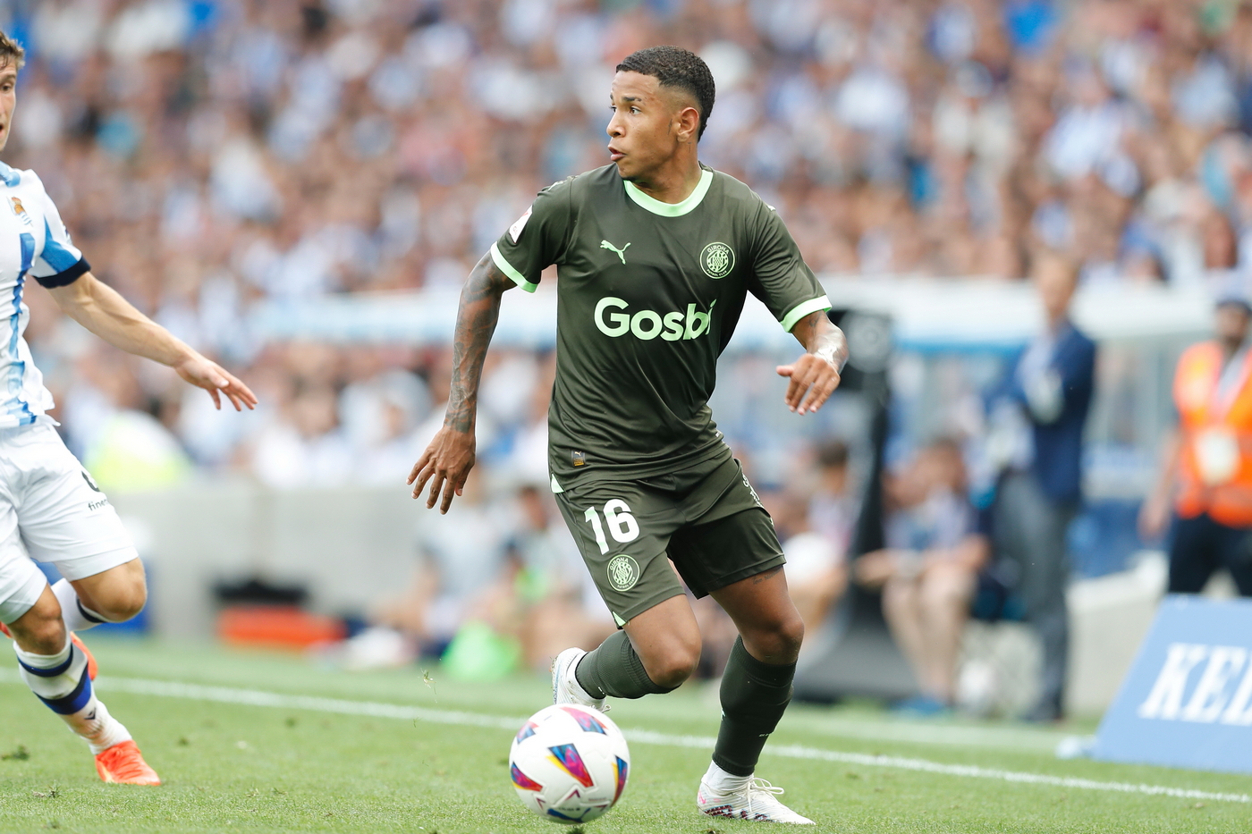 Савио