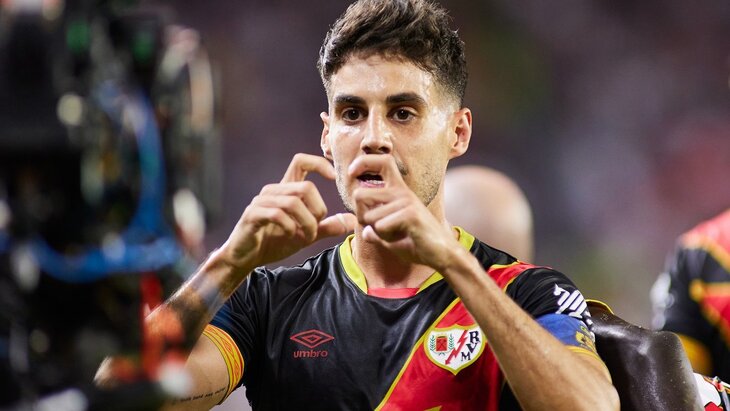 «Райо Вальекано»