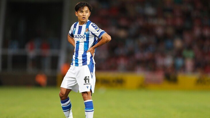 «Реал Сосьедад»