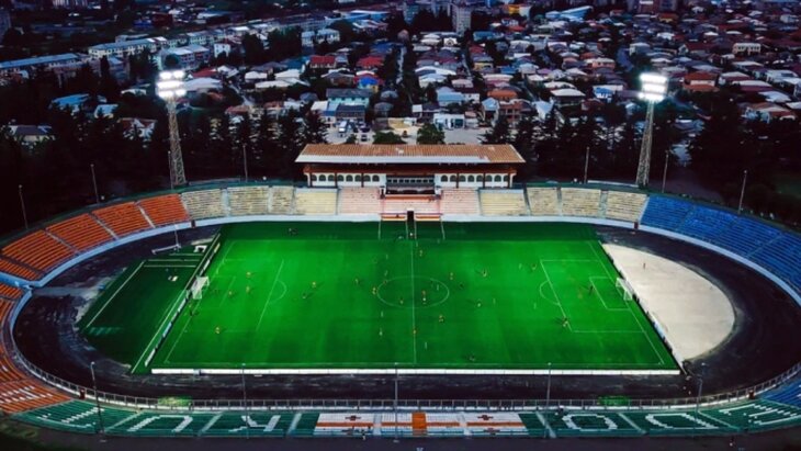 Стадион «Центральный»