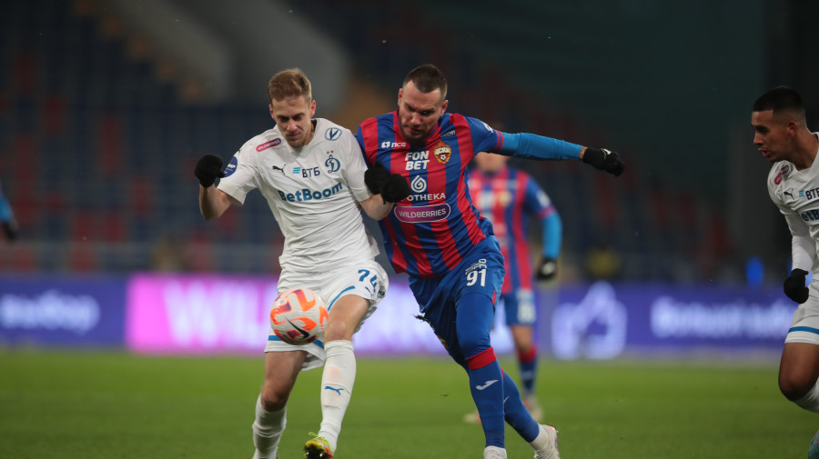 Момент матча