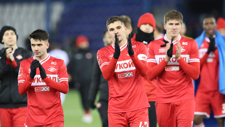 «Спартак»