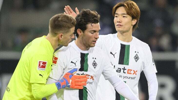 «Боруссия» М