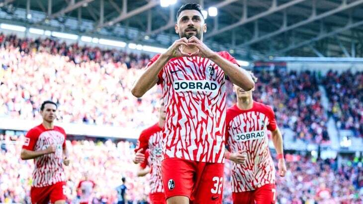 «Фрайбург»