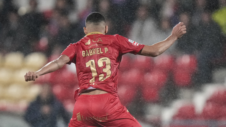 Габриэл Перейра